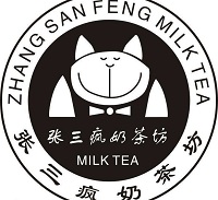 张三疯欧式奶茶