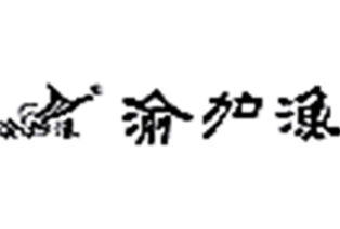 渝加渔餐饮