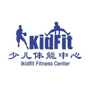 ikidfit儿童体适能