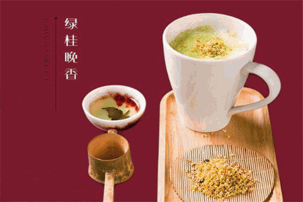 沫上茶颜奶茶