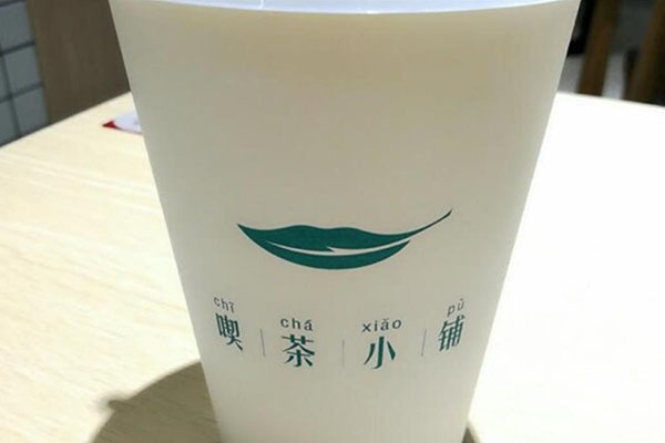 吃茶小铺