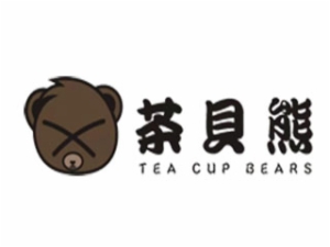 茶贝熊奶茶