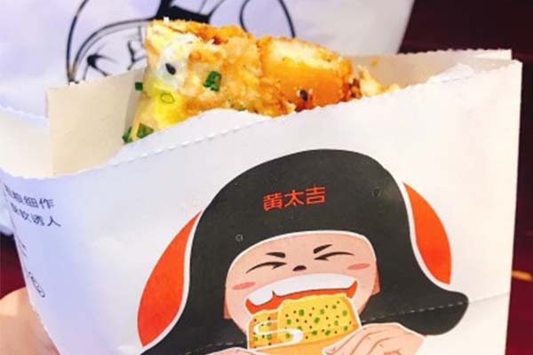 黄太吉煎饼