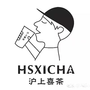 沪上喜茶