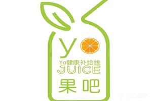 YO果吧