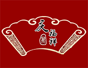 万庆福祥排骨