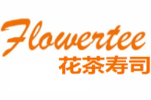 Flowertee花茶寿司