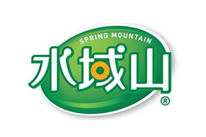 水域山饮料