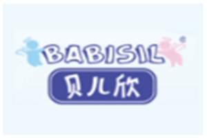 贝儿欣babisi婴儿用品