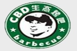 CBD生态烤吧