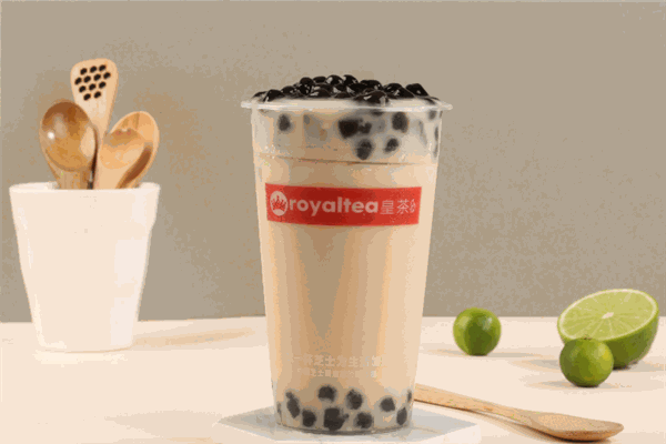 royaltea皇谛皇茶