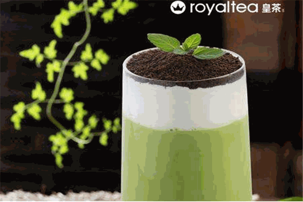 royaltea皇谛皇茶