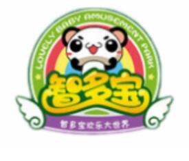 智多宝儿童乐园