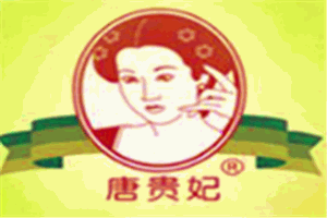 唐贵妃母婴用品