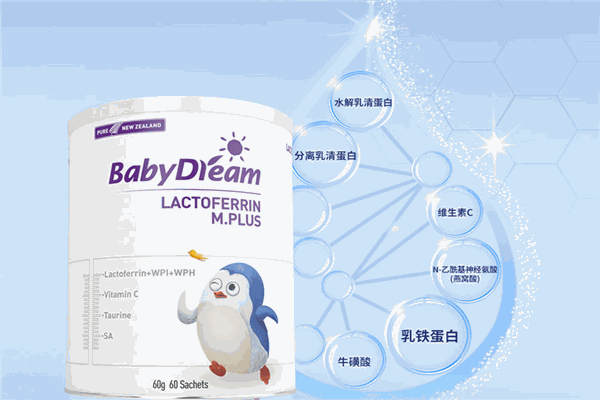 babydream