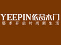 YEEPIN依品木门