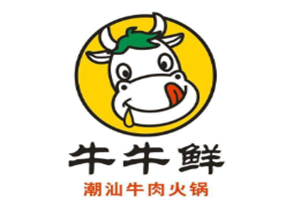 牛牛鲜牛肉火锅