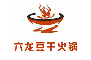 六龙豆干火锅