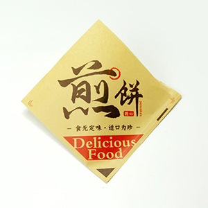 小石磨煎饼果子