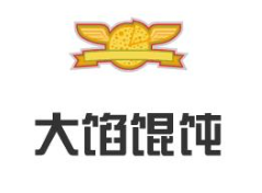 大馅馄饨