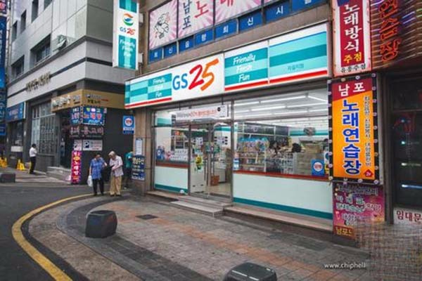 gs25便利店