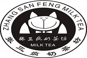 张三丰奶茶