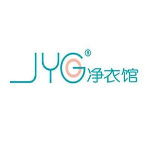 JYG净衣馆