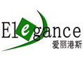 ELEGANCE干洗店