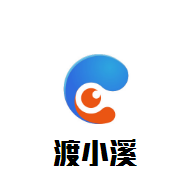 渡小溪煲仔饭