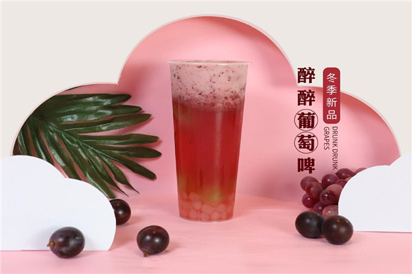 西柠茶饮