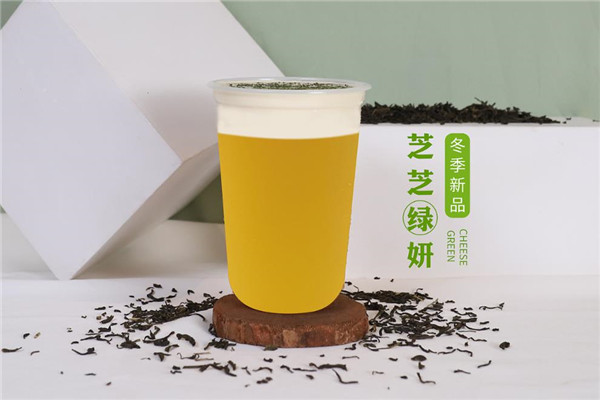 鲜时光奶茶