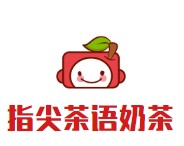 指尖茶语奶茶