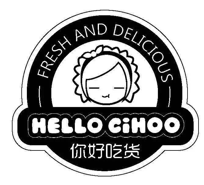 Hello Cihoo休闲零食