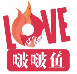 love啵啵鱼