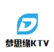 梦思缘KTV