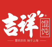 吉祥馄饨面