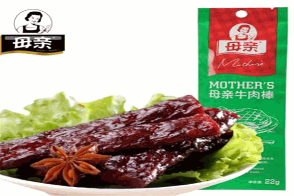 母亲牛肉棒