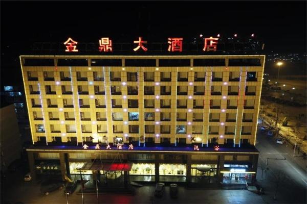湖州金鼎海鲜大酒店图片
