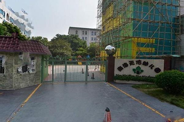 武汉市天佑幼儿园图片