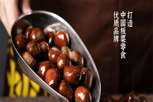 粒上皇食品