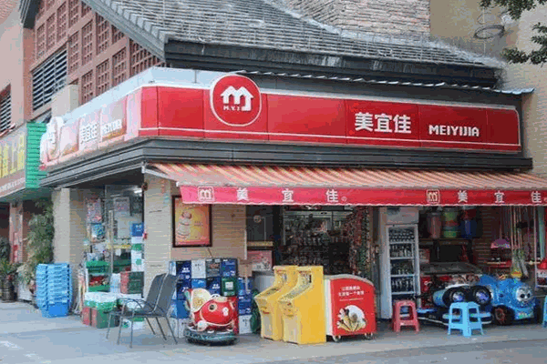 美宜佳便利店