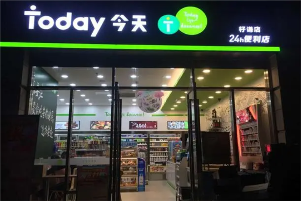 Today今天便利店