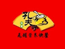 孔夫子瓦罐