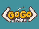 gogo奶茶