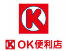 ok便利店